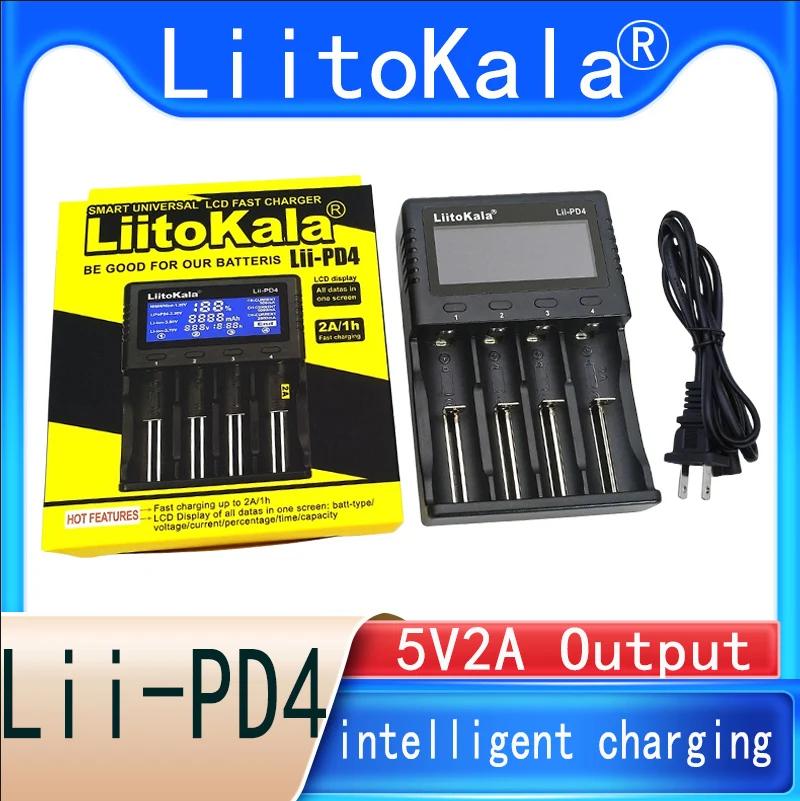 LiitoKala Lii-600 Lii-500 Lii-S8 Lii-PD4 Lii-PD2 ͸ Ʈ , 3.7V 26650 18350 21700 18500 14500 1.2V AA AAA